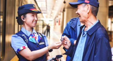 與山海對(duì)望，和美好相擁